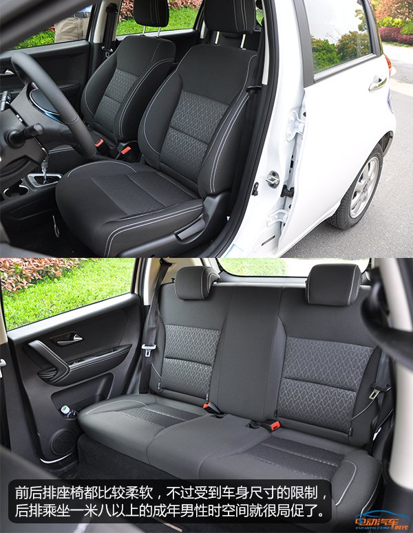 江淮iev6e出售,江淮iev6e落地多少钱