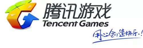 天涯明月刀“一起来相思树下”活动于浙江大学圆满落幕