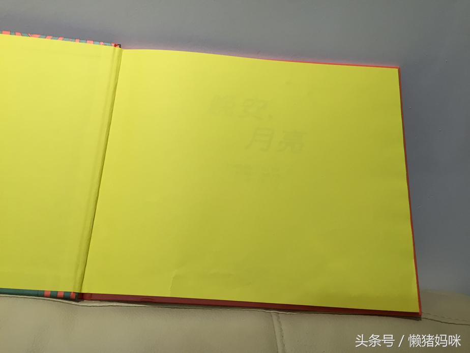 绘本3-6岁经典绘本需要怎么讲解,七步阅读法让你真正读懂绘本