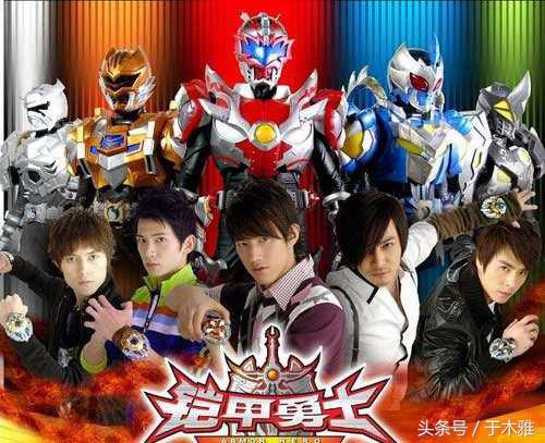 三个铠甲召唤人都怎么样了,五大铠甲勇士召唤人现在咋样了