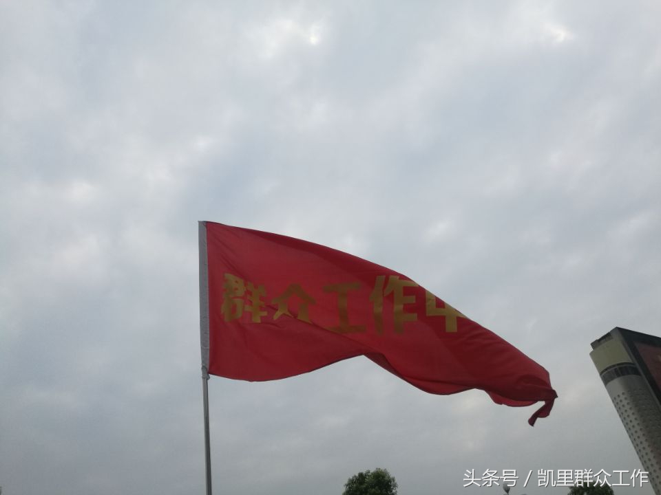 黔东南县队篮球比赛直播,2024年黔东南州直机关职工篮球赛