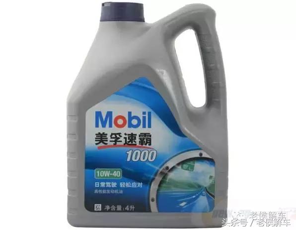 sk机油跟三大品牌对比哪个好,三大机油品牌各自的优点