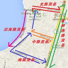 芭提雅旅游攻略自由行,芭提雅玩乐全攻略