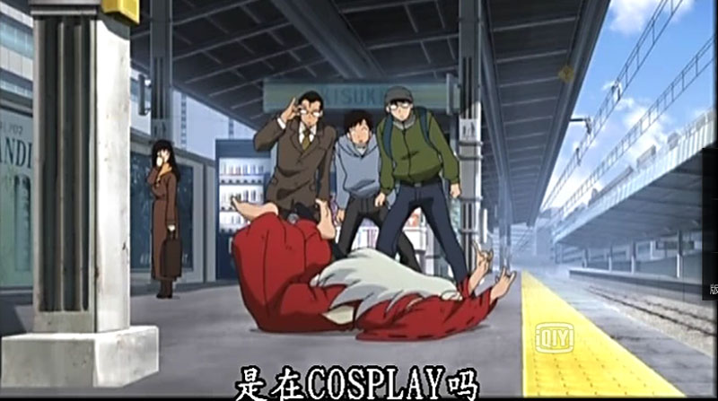 犬夜叉出现在现代世界,犬夜叉在现代的视频