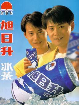 北冰洋汽水草莓味回忆童年,北冰洋冰激凌儿时