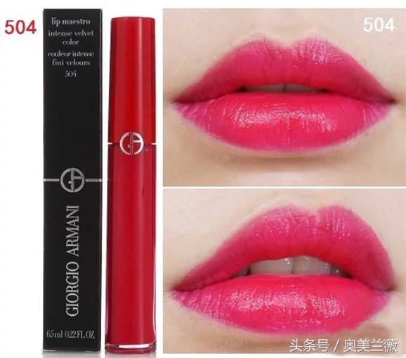 阿玛尼黑管401和阿玛尼红管401,阿玛尼黑管501和红管501哪个好看