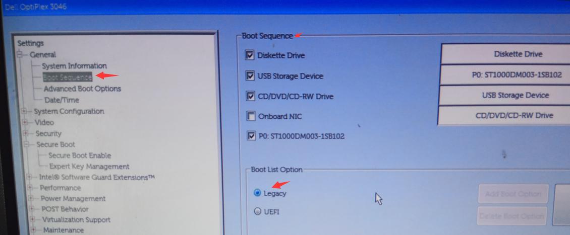 鎴村皵optiplex3060bios璁剧疆,鎴村皵optiplex3046bios鎬庝箞璁剧疆