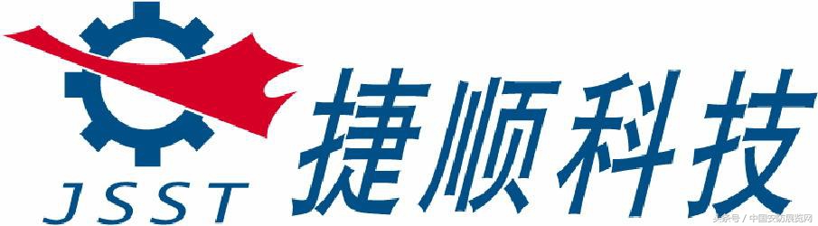 12家安防上市企业2016年业绩快报速览