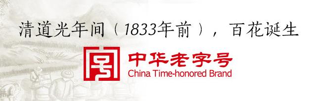 哪种蜂蜜防过敏效果好点,蜂蜜防过敏的功效与作用