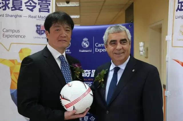 古蒂畅谈皇马传奇,皇马青年队古蒂