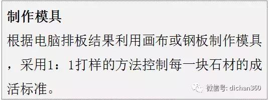 涓囩浜戠繝闅愮宸ヨ壓宸ユ硶,涓囩绮捐宸ヨ壓宸ユ硶