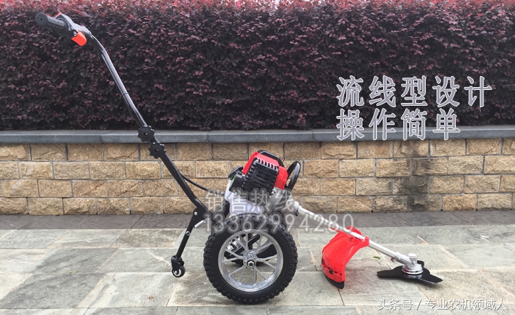 自动割草神器除草机,手推式割草机