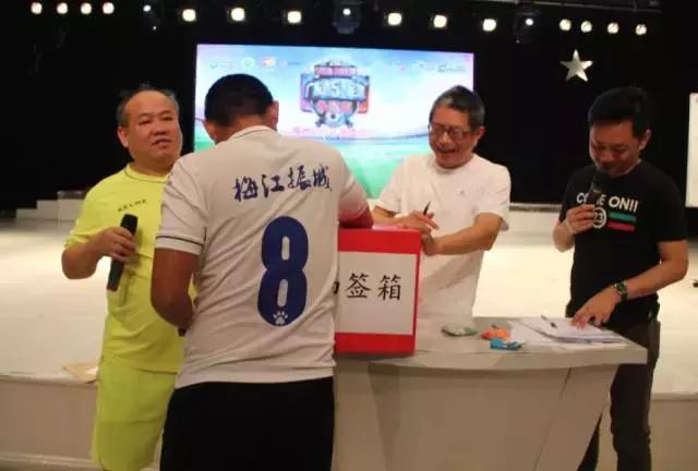 梅州市足球赛赛程,梅州市梅县区第十九届足球联赛