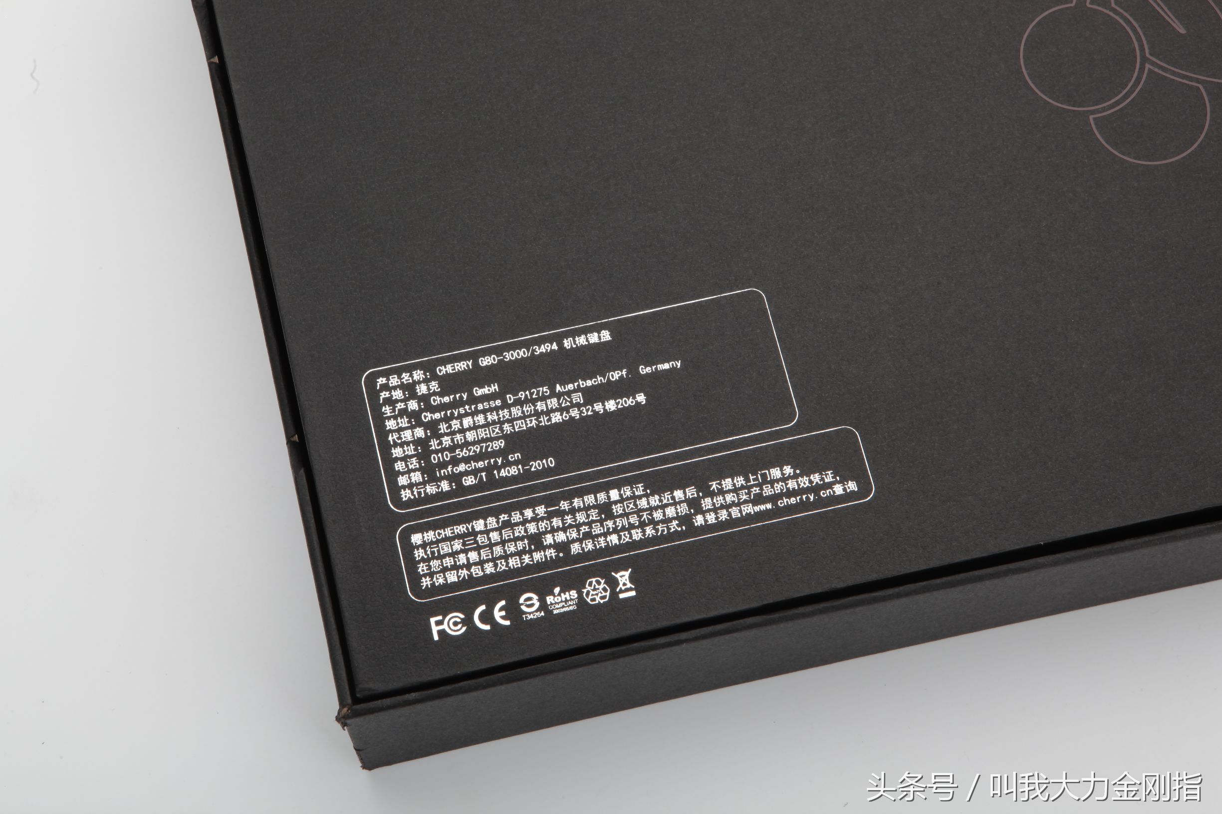 cherryg80-3000绾㈣酱,cherryg80-3000s绾㈣酱