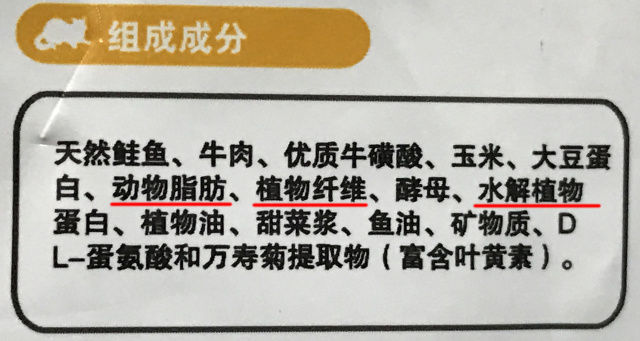 猫奴吐槽完整版,吐槽猫奴的视频