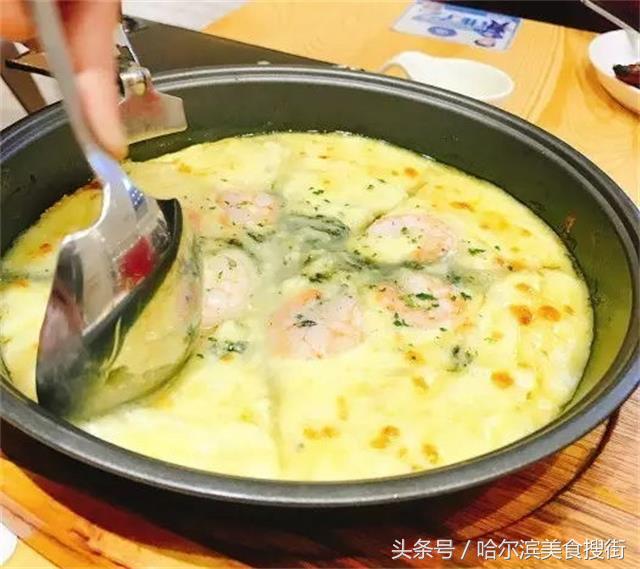 哈尔滨十大奢华餐厅,哈尔滨五家好吃的