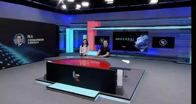 乐视智能手机发布会,乐视手机发布会全部