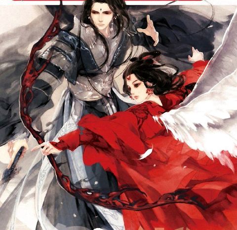 15.腹黑新娘信得纸鸢难忍别，何愁鸿雁忘思归