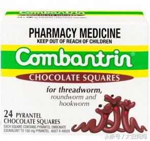 海淘的那些药，你还敢给孩子吃吗？——澳洲站