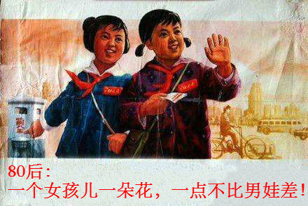 70后80后90后和00后的育儿观,新一代年轻人育儿观