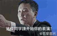 别克凯越遥控门锁没反应,别克凯越遥控门锁模块不通讯