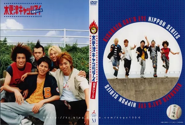 日剧世界的怪才编剧，日剧迷绝对不会错过他的作品