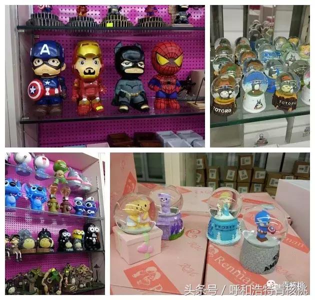 呼市儿童玩具市场在哪里,呼市儿童电动汽车玩具批发