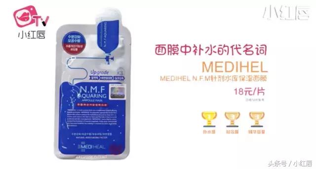 fanbeauty哪款面膜最贵,十大最好用的平价补水面膜排名