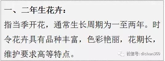 涓囩浜戠繝闅愮宸ヨ壓宸ユ硶,涓囩绮捐宸ヨ壓宸ユ硶