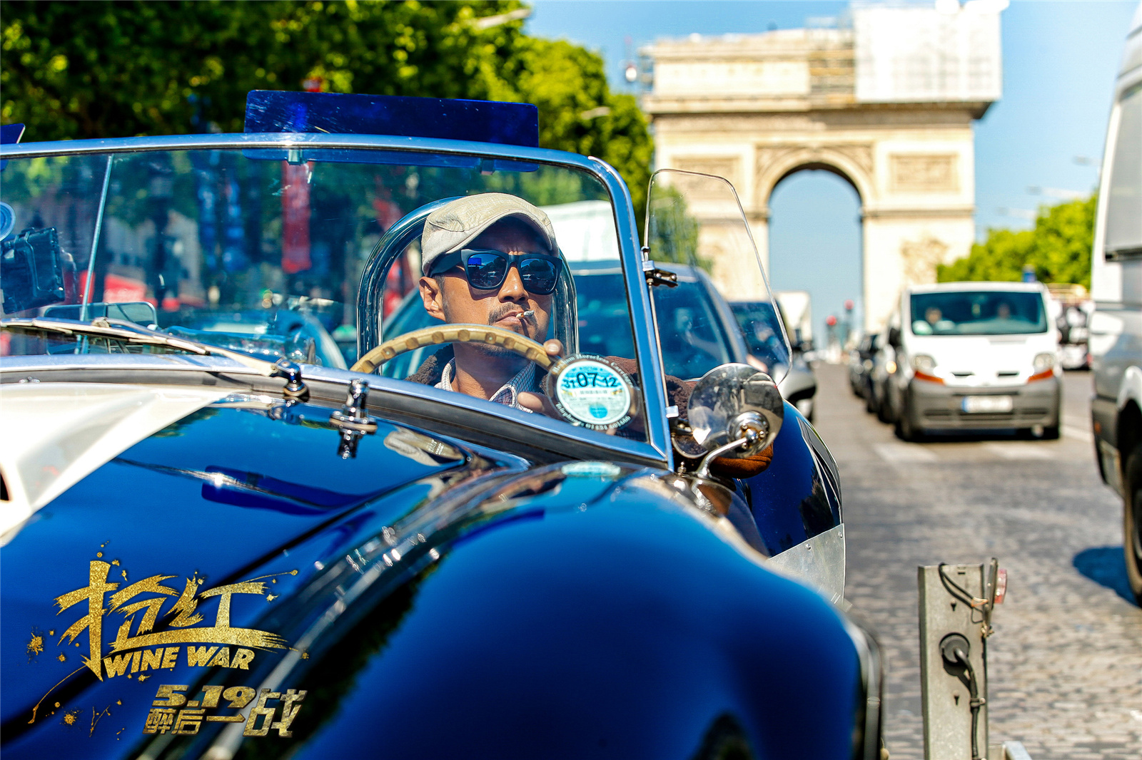 抢红剧情雷人,张涵予票房抢红