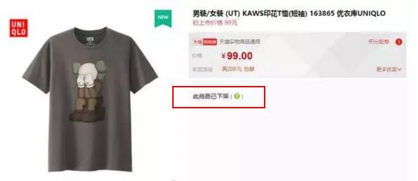 桂纶镁纽约时装周,桂纶镁娜扎