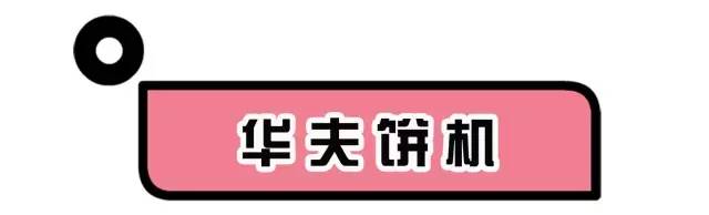 喜欢吃零食，懒得运动又不想长胖怎么办？