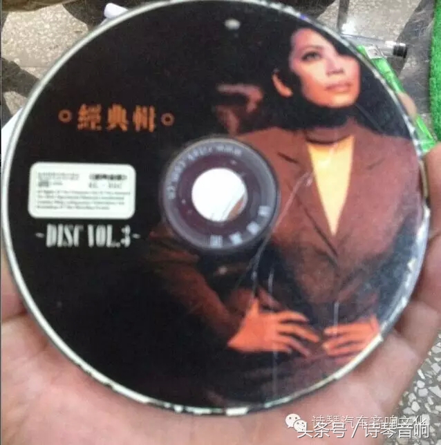 试听奥迪顶级音响效果,奥迪a4b&o音响