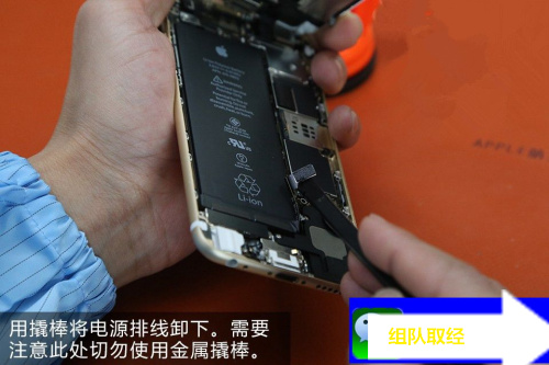 iphone6内屏坏了的表现,iphone6屏坏维修多少钱