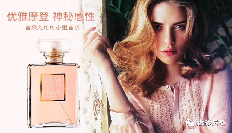 用一句话爱上一瓶香水,对所有的香水爱不释手
