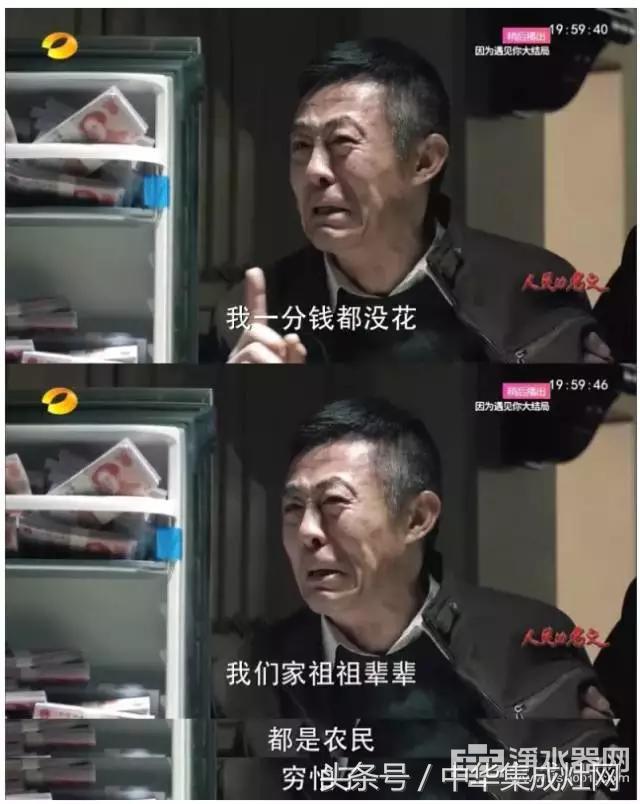 饮用水重金属超标300多,净水器铅中毒检测结果