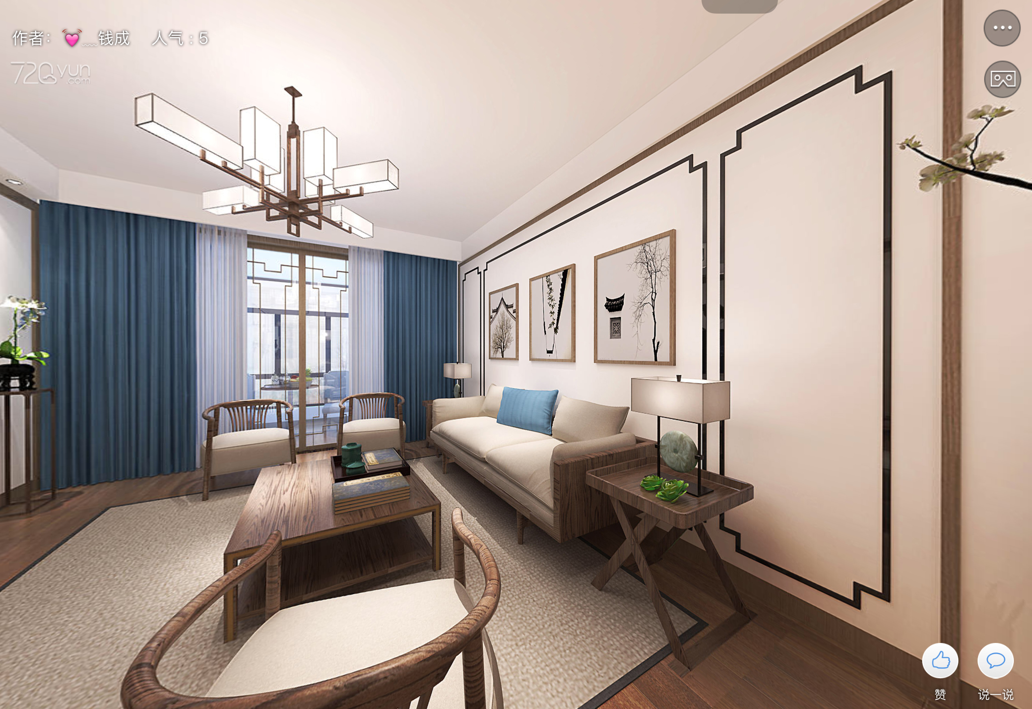 现在年轻人流行什么装修风格,适合年轻人又不过时的装修风格