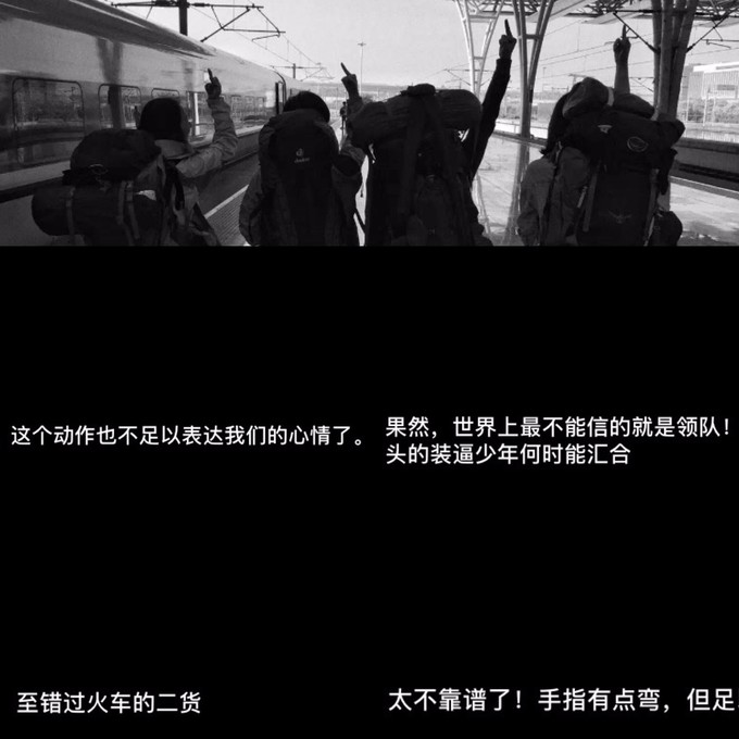 武功山重装穿越,武功山重装穿越路线