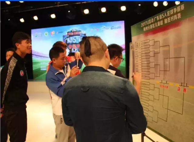 梅州市足球赛赛程,梅州市梅县区第十九届足球联赛