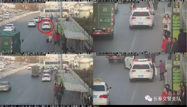 违法执法曝光,新一期违法曝光台