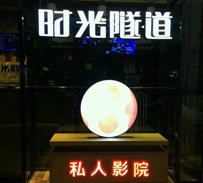 武汉前十私人影院,武汉电影院环境推荐