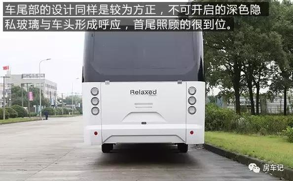 瑞莱克斯拖挂房车配置表,江苏瑞莱克斯拖挂房车