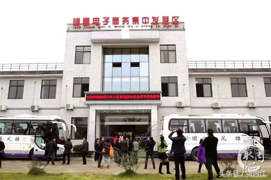 在农村做电商卖农产品,乡里乡亲农村电商