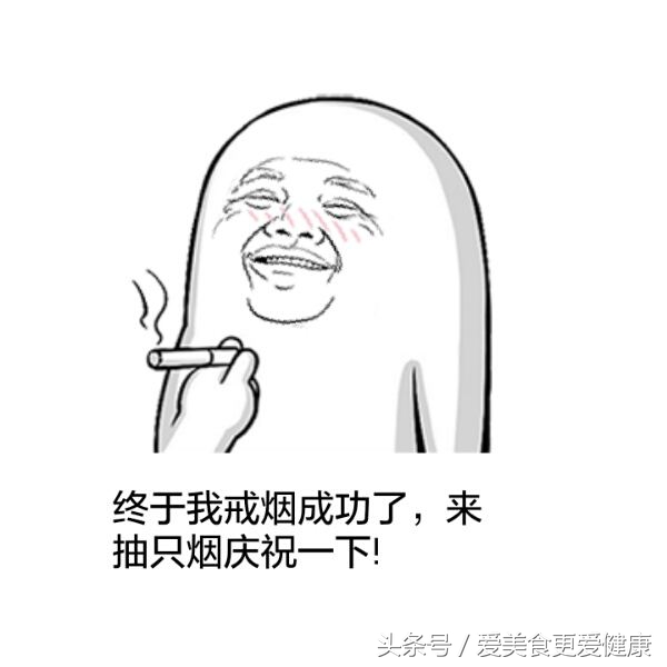 四种野菜清热解毒增强食欲降血压 (吃哪些带叶子的菜能降血压)