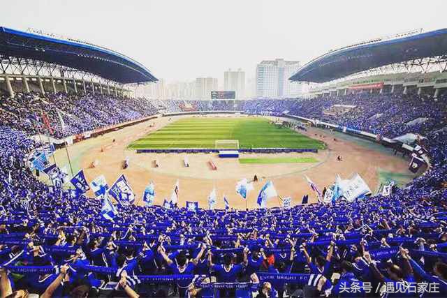 石家庄永昌城市的代表——浅谈永昌球迷文化