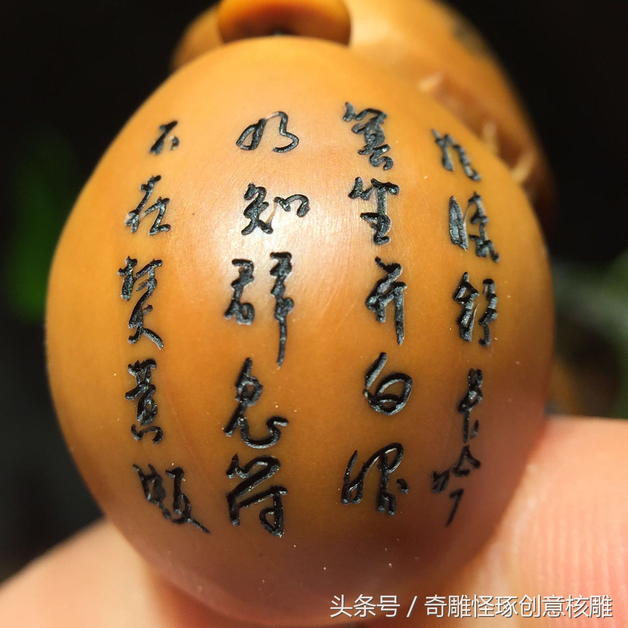 精工雕刻橄榄核雕是不是纯手工的,苏工橄榄核雕骷髅