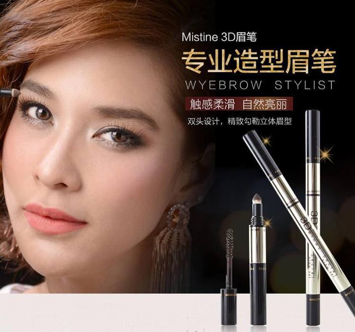 拯救荷包君！大牌的平价替代品·彩妆篇