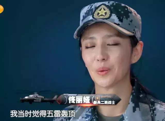 素颜技巧,get起来!伪素颜重点在于眉毛和眼线,明星妆小心机