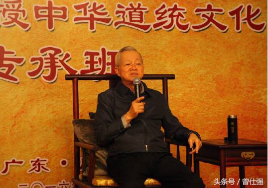 曾仕强曾国藩名字,曾仕强曾国藩为什么成就那么大