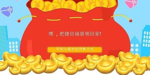 2022年500元小贷app,2022网贷app